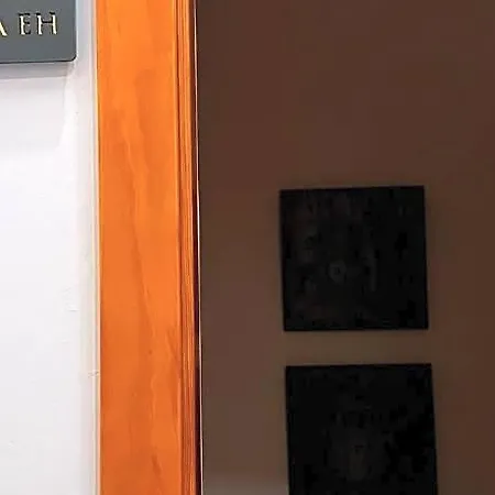 Vendégház Triana Eh 4*